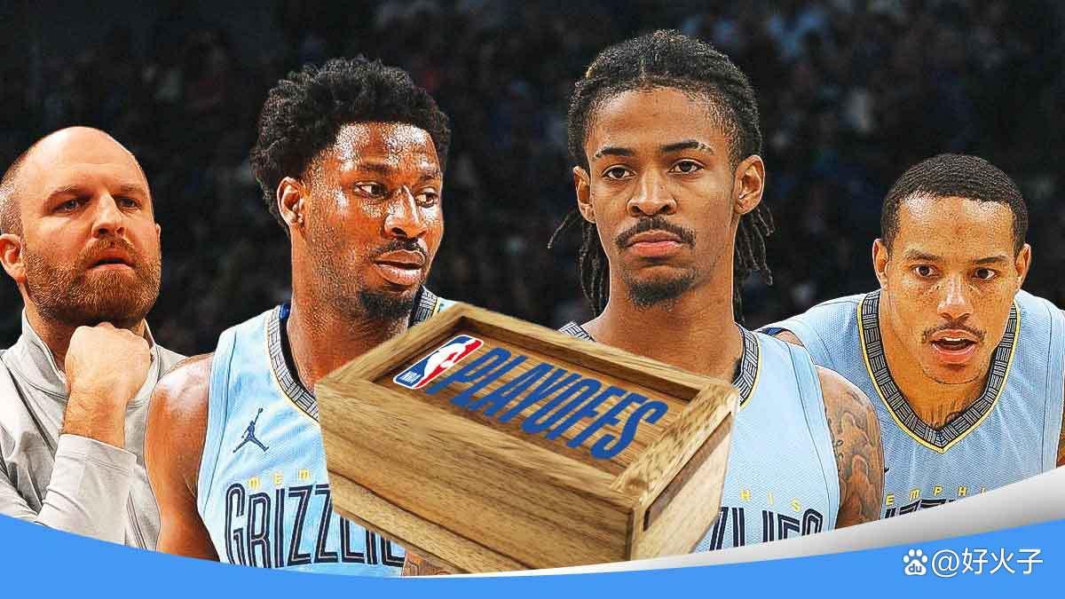 九游娱乐-包含今晚孟菲斯灰熊备战全明星赛；止住颓势细节曝光；引发热议；团队化学反应显著的词条