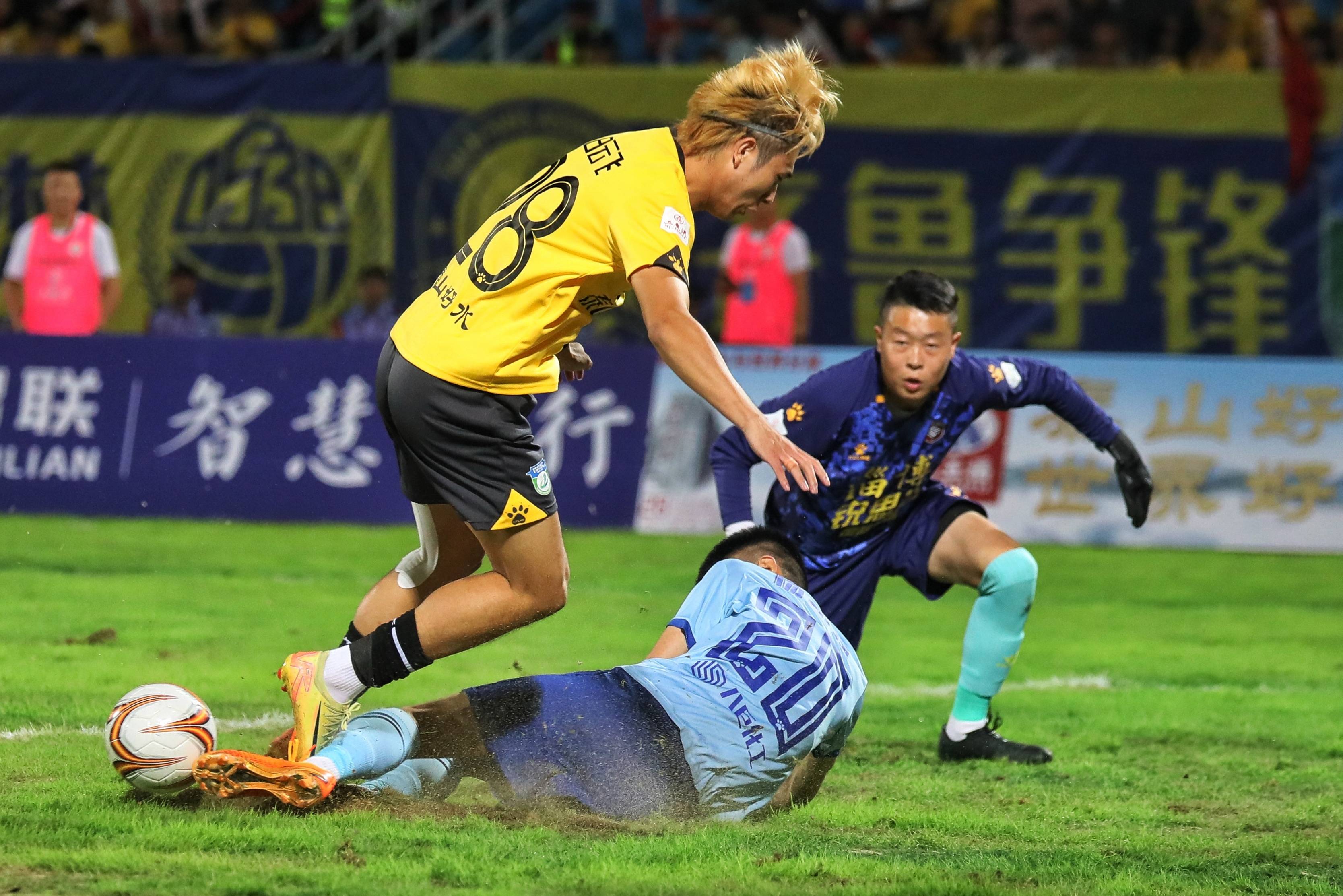 电竞投注-包含山东泰山内部会议纪要流出——赛前刷新队史纪录，国王杯使命明确，团队化学反应显著的词条